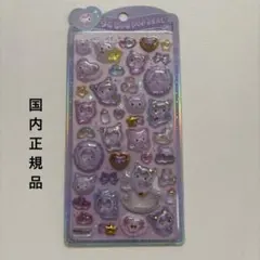 【国内正規品】サンリオ クロミ うるちゅるポップシールボンボンドロップシール