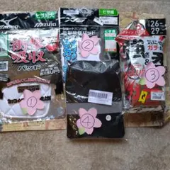 野球用　衝撃吸収ヒザパッド　アンダーソックス　リュックレインカバー　4点セット