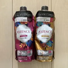 ASIENCE シャンプー つめかえ用 2種セットのサムネイル