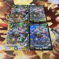 ヴァンガード】ストイケイア トリガー 8枚セット - メルカリ