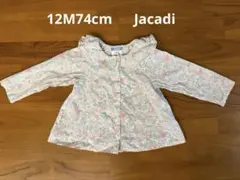 Item thumbnail for item 75fb8286-72d9-409f-bd06-6e9f63bee041