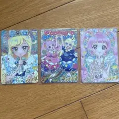 ひみつのアイプリ　ひまり　みつき　サイン　リング1弾　最安値