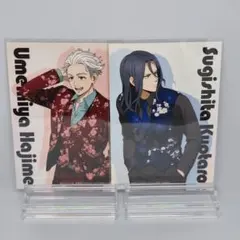 WIND BREAKER 梅宮一 杉下京太郎 ブロマイドセット