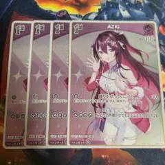 Item thumbnail for item d2020912-9a08-4686-b47b-52c0d4fb7544