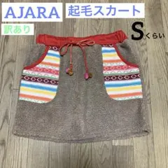 Item thumbnail for item a9f700ca-1906-458d-b051-6910c86e9336