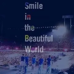 嵐 Japonism 銀テープ フル