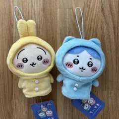 たぬき様 リクエスト 2点 まとめ商品