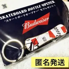 2025年最新】バドワイザー 栓抜きの人気アイテム - メルカリ
