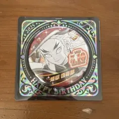 鬼滅の刃 煉獄杏寿郎 バースデイ缶バッジ 2025
