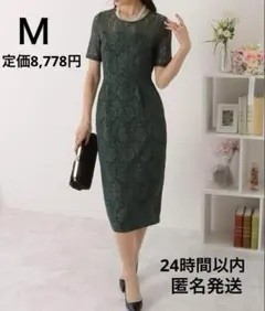 Item thumbnail for item d9047a18-dee8-4bf2-adb1-e41aca2790bd