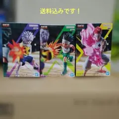 HUNTER×HUNTER G.I.編　ゴン　キルア　ヒソカ 3体セット