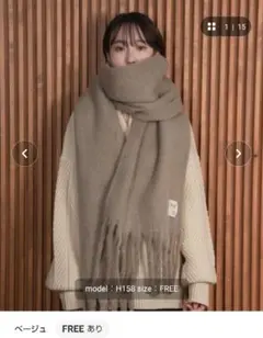 ラウジー　マフラー