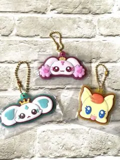 プリキュア 一番くじ F賞 ラバーチャーム　3点セット