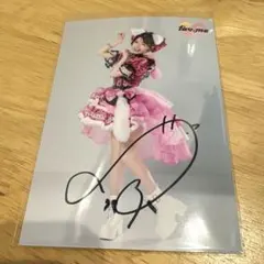 fav me 中本こまり 直筆サイン入り生写真