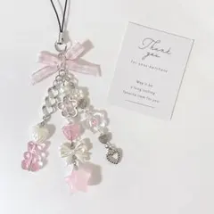 【K060】ビーズキーホルダー ストラップ チャーム y2k ピンク リボン 星