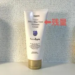 FERNANDA 24hrs Bliss Time Moisture Creamのサムネイル