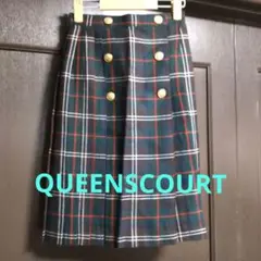 QUEENSCOURTタータンチェック プリーツスカート膝丈Sサイズ