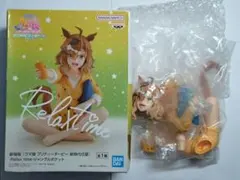 ウマ娘 リラックスタイム フィギュア ジャングルポケット 外箱なし