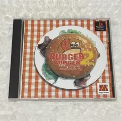 激レア】帯付きバーガーバーガー【PS】 - メルカリ