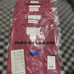 NAGAILEBEN 介護用衣料 M バーガン　3枚セットのサムネイル