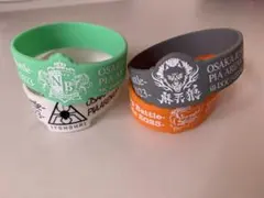 ヒプステ Bop ラバーバンド