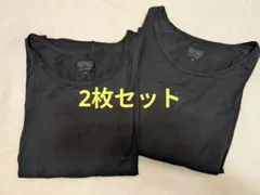 UNIQLO　HEATTECH 長袖アンダーシャツ 130サイズ 黒 2枚セット