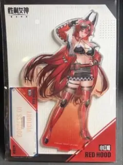 勝利の女神NIKKE アクリルスタンド ZOZOTOWN レッドフード - メルカリ