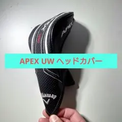 2026年最新】apex ユーティリティ ヘッドカバーの人気アイテム - メルカリ