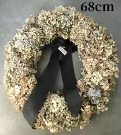 ハンドメイド ドライフラワー 紫陽花 アジサイ リース 巨大 ビッグ 大きい