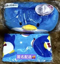 タキシードサム　フェイスタオルとティッシュケースセット