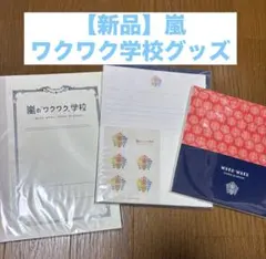 Item thumbnail for item 05dc0437-cb2a-46cd-8854-111d73975cd1