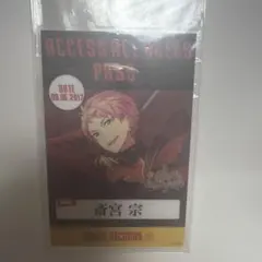 月姫 コラボカフェ ランダム缶バッジ アルク 志貴 月姫 コラボカフェ ランダム缶バッジ アルク 志貴 - メルカリ