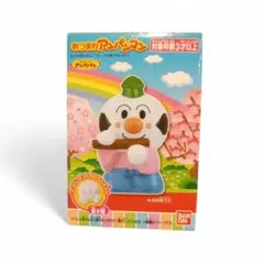 あつまれアンパンマン ひな祭り こむすびまん