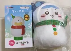 ちいかわ　エニマイくじ2025　B賞　ハチワレ ラストワン賞　おで