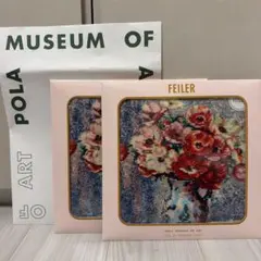 ポーラ美術館 × フェイラー オリジナル ハンカチ クロード・モネ 睡蓮