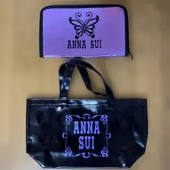ANNA SUI ２点セット トートバッグ&マルチケース