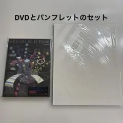 Minto.様 リクエスト 2点 まとめ商品