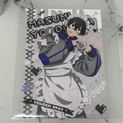 桃源暗鬼 淀川真澄よどかわ ますみジャージ メイド A5 ポストカード