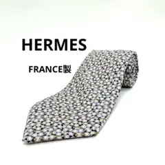 エルメス HERMES ネクタイ フランス製 シルク 100％ 63109