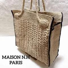 MAISON N.H PARIS EMMA ラフィア トートバッグ かごバッグのサムネイル