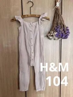 【未使用品】H&M ピンク オーバーオール 104 3-4Y