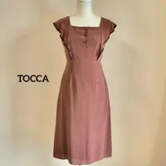 TOCCA トッカ ワンピース ブラウン ドット 半袖 S 膝丈 フレア フリル