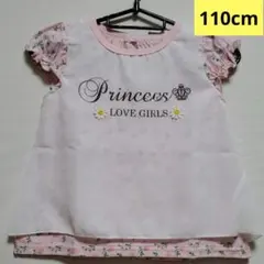 新品♡110cm 612018 花柄半袖チュニック ピンク