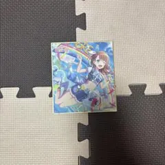 花里みのり 色紙