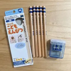 「くもんのこどもえんぴつ」４B 5本と専用の鉛筆削りセットのサムネイル