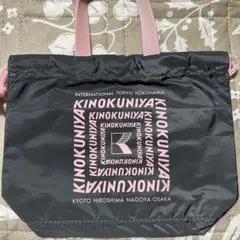 ★新品未使用★紀ノ国屋手提げ巾着グレー✖️ピンク