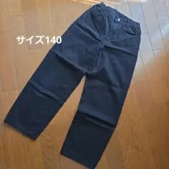 ワイドパンツ 140