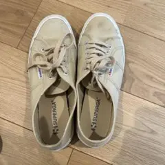 SUPERGA ベージュ スニーカーのサムネイル