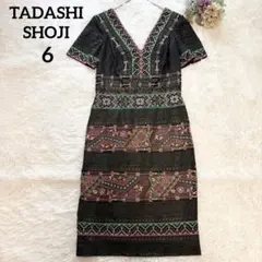 2026年最新】tadashi shojiロングドレスの人気アイテム - メルカリ