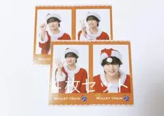 超特急 ハル ミニフォト Happy